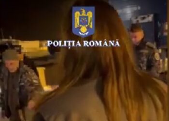 Percheziții la 14 domicilii și a unui autocar, într-un dosar de evaziune fiscală, constituirea unui grup infracțional organizat și delapidare