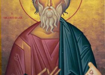 Sfântul Andrei, ocrotitorul României