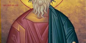 Sfântul Andrei, ocrotitorul României