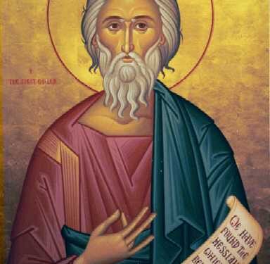 Sfântul Andrei, ocrotitorul României