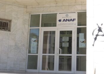 ANAF a publicat Ghidul privind modalitatea de aplicare a facilităților fiscale, acordate persoanelor fizice care desfășoară activități de creare de programe pentru calculator