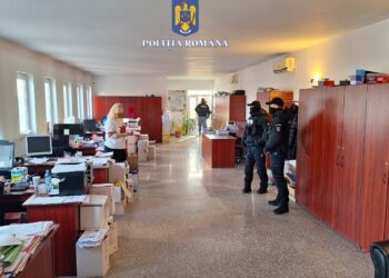 Percheziții într-un dosar de înșelăciune. Beton fabricat în stația de betoane proprie de o calitate inferioară, prezentând împrejurarea nereală că produsul este de o calitate superioară