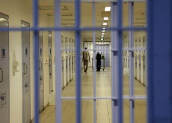 Cercetați pentru trafic de droguri în penitenciare