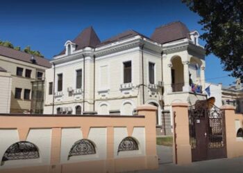 Noi controale ale ITM Brăila la centrele rezidențiale de servicii sociale