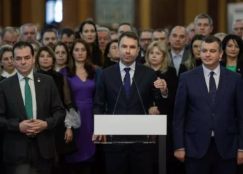 Liderii USR, PMP și Forța Dreptei au anunțat crearea Alianței Dreapta Unită în perspectiva alegerilor din 2024