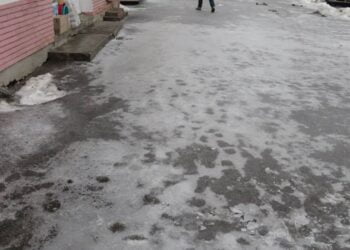 Avertizare meteo nowcasting de precipitații mixte care depun local polei