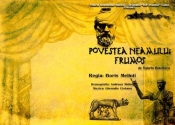 Unire teatrală, pe 24 Ianuarie: Trupa Teatrului „B. P. Hașdeu” din Cahul (Republica Moldova) va juca la Teatrul „Maria Filotti” din Brăila