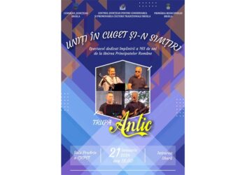 „Uniți în cuget și-n simțiri” la Centrul de Creație Brăila