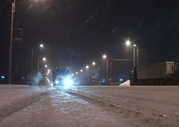 Starea drumurilor naționale din județele Brăila, Buzău, Galați și Vrancea astăzi, la ora 17