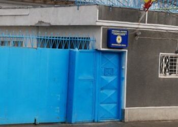 Tânăr din Galați, condamnat pentru tentative de omor calificat, încarcerat în Centru de Detenție Tichilești Brăila