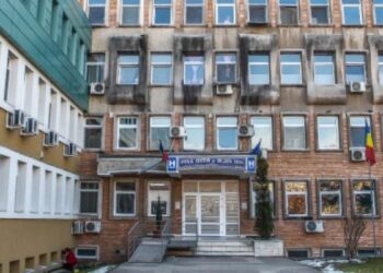 Șeful secției Cardiologie a Spitalului Județean de Urgență Deva a fost DEMIS în cazul pacientei care a fost dusă la morgă deși era în viață