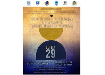Concursul Național de Grafică „Gheorghe Naum” își va premia azi câștigătorii