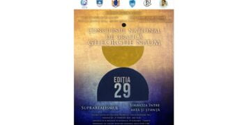 Concursul Național de Grafică „Gheorghe Naum” își va premia azi câștigătorii