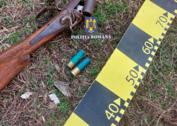 Reținut pentru deținerea ilegală a unei arme letale de vânătoare