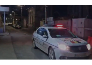 Bărbat de 32 de ani arestat preventiv pentru tentativă la viol și violare de domiciliu. Victima, o femeie de 74 de ani