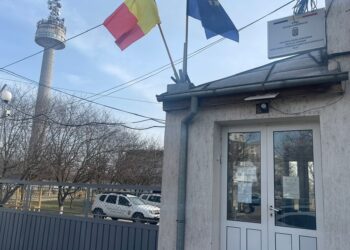 Polițiștii din cadrul Centrului Regional de Proceduri și Cazare a Solicitanților de Azil Galați au gestionat procesarea a 1.644 de cereri de azil și au soluționat 1.539 de cereri în etapa administrativă