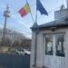 Polițiștii din cadrul Centrului Regional de Proceduri și Cazare a Solicitanților de Azil Galați au gestionat procesarea a 1.644 de cereri de azil și au soluționat 1.539 de cereri în etapa administrativă