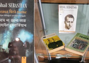 Expoziție documentară dedicată împlinirii a 80 de ani de la punerea în scenă a piesei de teatru „Steaua fără nume”