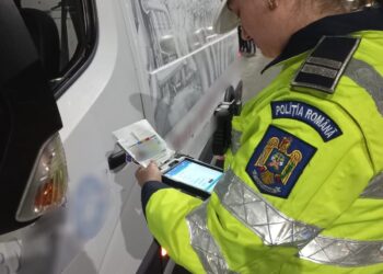 În cadrul activităților polițienești din noaptea de 30 spre 31 martie 2024, pentru verificarea persoanelor polițiștii au utilizat aplicația eDAC