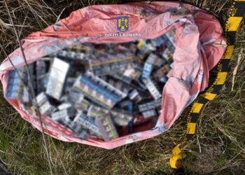 Trei hoți de țigări arestați preventiv. Au pătruns prin efracție într-un magazin de unde au furat țigări în valoare de 24.000 lei