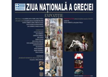 Ziua Națională a Greciei, sărbătorită la Muzeul Brăilei „Carol I”