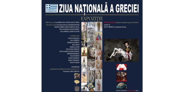 Ziua Națională a Greciei, sărbătorită la Muzeul Brăilei „Carol I”