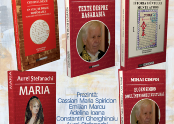 Cu prilejul Zilei Mondiale a Poeziei, la Biblioteca Județeană Panait Istrati vor fi lansate 5 cărți
