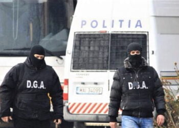 Conducător auto reținut după ce polițiștii au denunțat faptul că le-a promis drept mită 3.000 de lei și 30.000 de euro