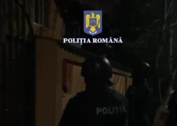 Percheziții în Brăila, București și județul Ilfov într-un dosar de evaziune fiscală
