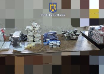 1.069 de pachete de țigarete fără a avea aplicate timbre de accizare, comercializate la o societate comercială din municipiul Brăila