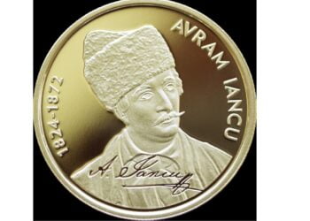 BNR lansează în circuitul numismatic trei tipuri de monede cu tema ”200 de ani de la nașterea lui Avram Iancu”
