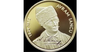 BNR lansează în circuitul numismatic trei tipuri de monede cu tema ”200 de ani de la nașterea lui Avram Iancu”