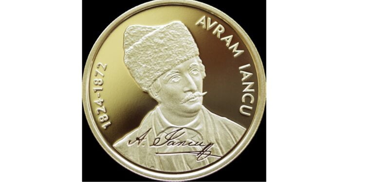 BNR lansează în circuitul numismatic trei tipuri de monede cu tema ”200 de ani de la nașterea lui Avram Iancu”