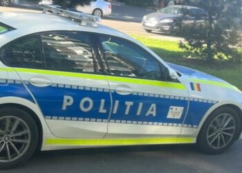 Adolescent, de 15 ani, în arest la domiciliu după ce a atacat, pe strada Pietății din Brăila, un tânăr de 17 ani, pe care l-a rănit la faţă