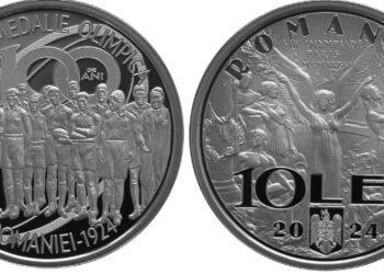 Monedă din argint cu tema ”100 de ani de la cucerirea primei medalii olimpice a României”