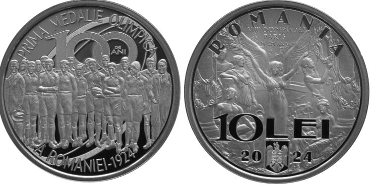 Monedă din argint cu tema ”100 de ani de la cucerirea primei medalii olimpice a României”
