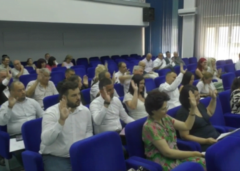 Majorări salariale la Direcția Județeană de Evidență a Persoanelor Brăila