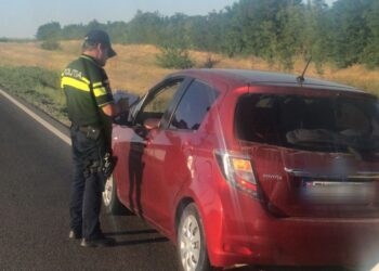 Femeie de 74 de ani dată dispărută