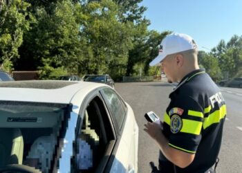 Precizări ale polițiștilor privind testările pozitive cu aparatul Drager5000