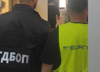 OPERAȚIUNEA NOT SO FAST