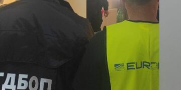 OPERAȚIUNEA NOT SO FAST