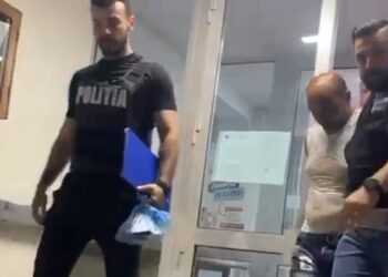 Declarațiile anchetatorilor după prinderea suspectului în cazul crimei asupra medicului stomatolog Marina Gavril