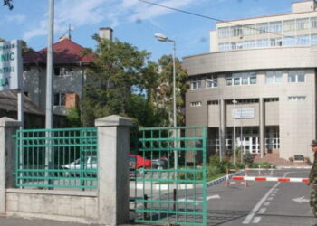 Medic militar chirurg şi șef al Secției Chirurgie generală II din cadrul Spitalului Universitar de Urgență Militar Central „Dr. Carol Davila” – București, acuzat de săvârșirea a 29 de infracțiuni de luare de mită