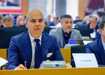 Europarlamentarul Rareș Bogdan a fost ales vicepreședinte al Comisiei pentru Afaceri Externe (AFET) a Parlamentului European