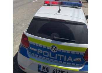 Amenzi în valoare de circa 72.000 de lei aplicate de polițiștii brăileni unor indivizi care au perturbat ordinea și liniștea publică