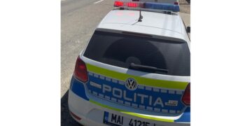 Amenzi în valoare de circa 72.000 de lei aplicate de polițiștii brăileni unor indivizi care au perturbat ordinea și liniștea publică