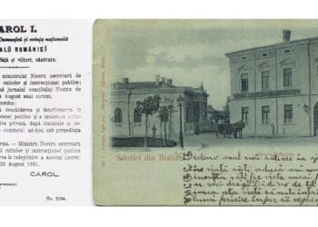 La mulți ani Bibliotecii Județene „Panait Istrati” Brăila!