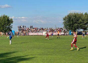 Dacia Unirea Brăila s-a calificat în turul 3 al Cupei româniei după ce a trecut de Viitorul Ianca