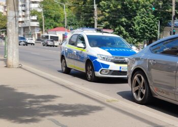 Acțiunile Poliției desfășurate în cursul zilei de luni, 5 august