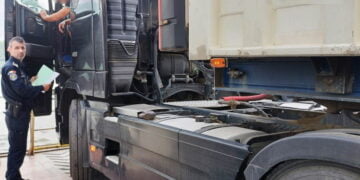 S-a prezentat la Punctul Poliției de Frontieră Zona Liberă Brăila cu o poliță de asigurare obligatorie falsificată